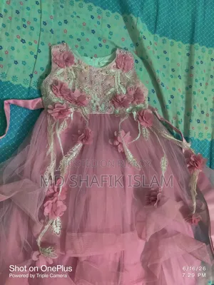 বেবি ড্রেস