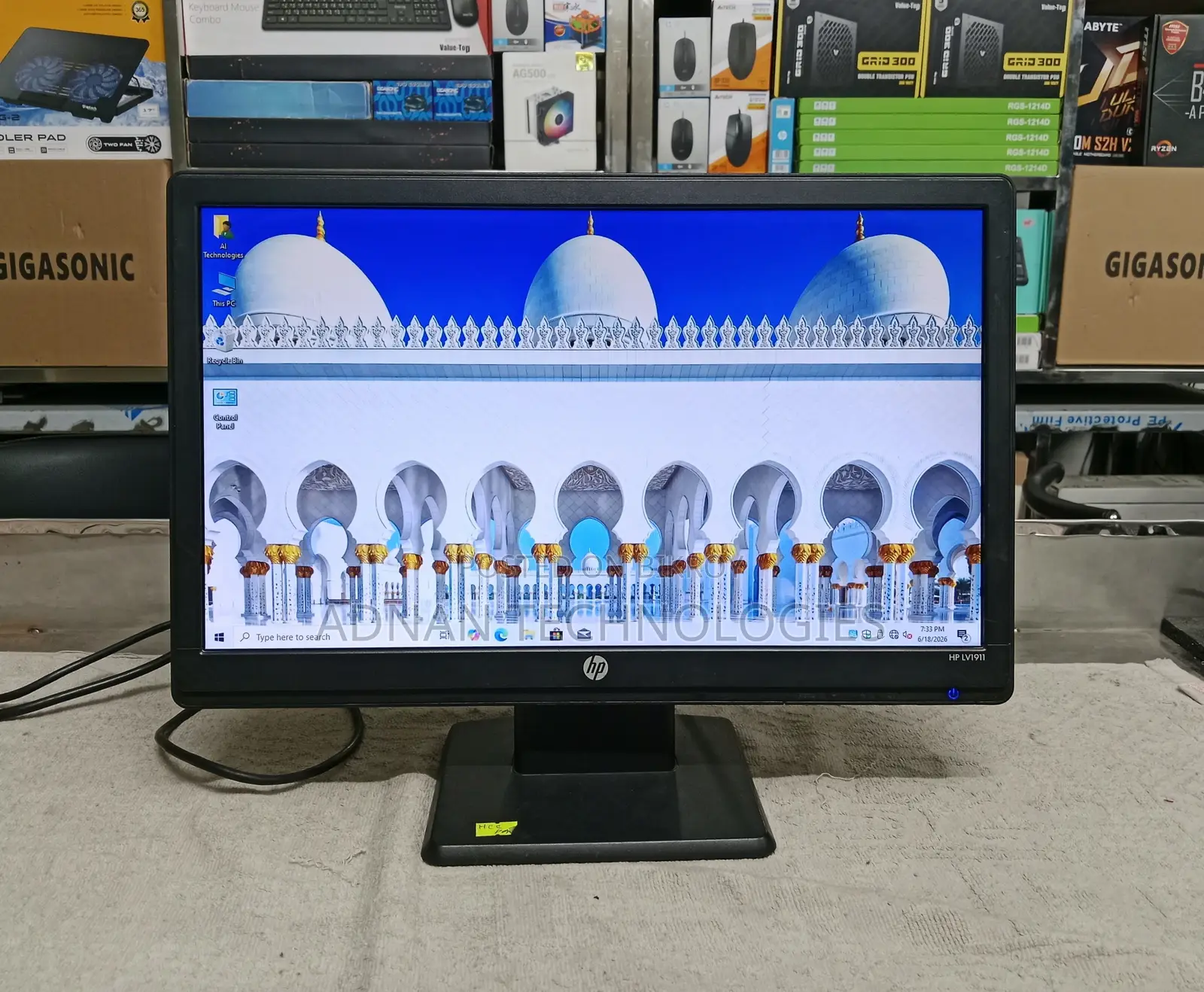 Hp 19" Wide Screen LED Monitor - Model: LV1911