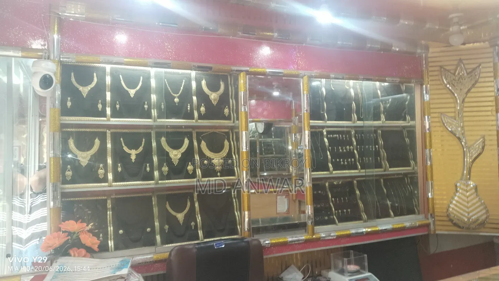 দোকান বিক্রি হবে