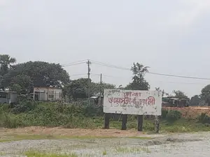 মিরপুরে স্বপ্নের প্লট: ঢাকা ওয়েস্টার্ন ভ্যালি