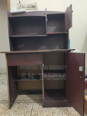 পড়ার টেবিল