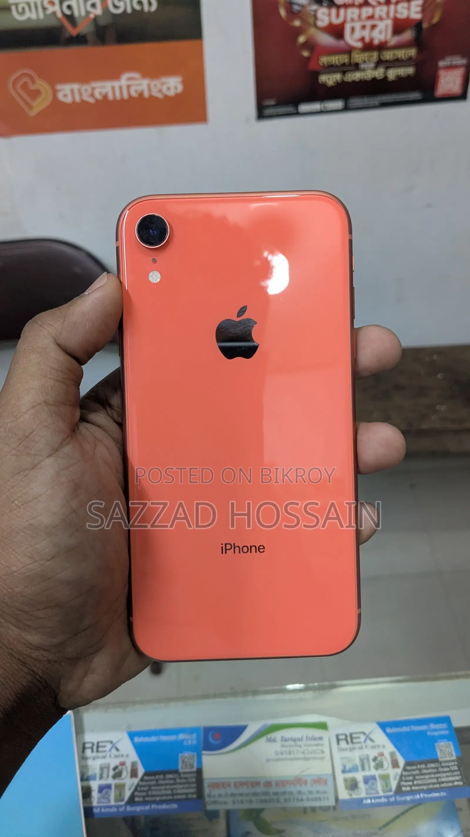 Apple iPhone XR 64 GB Orange