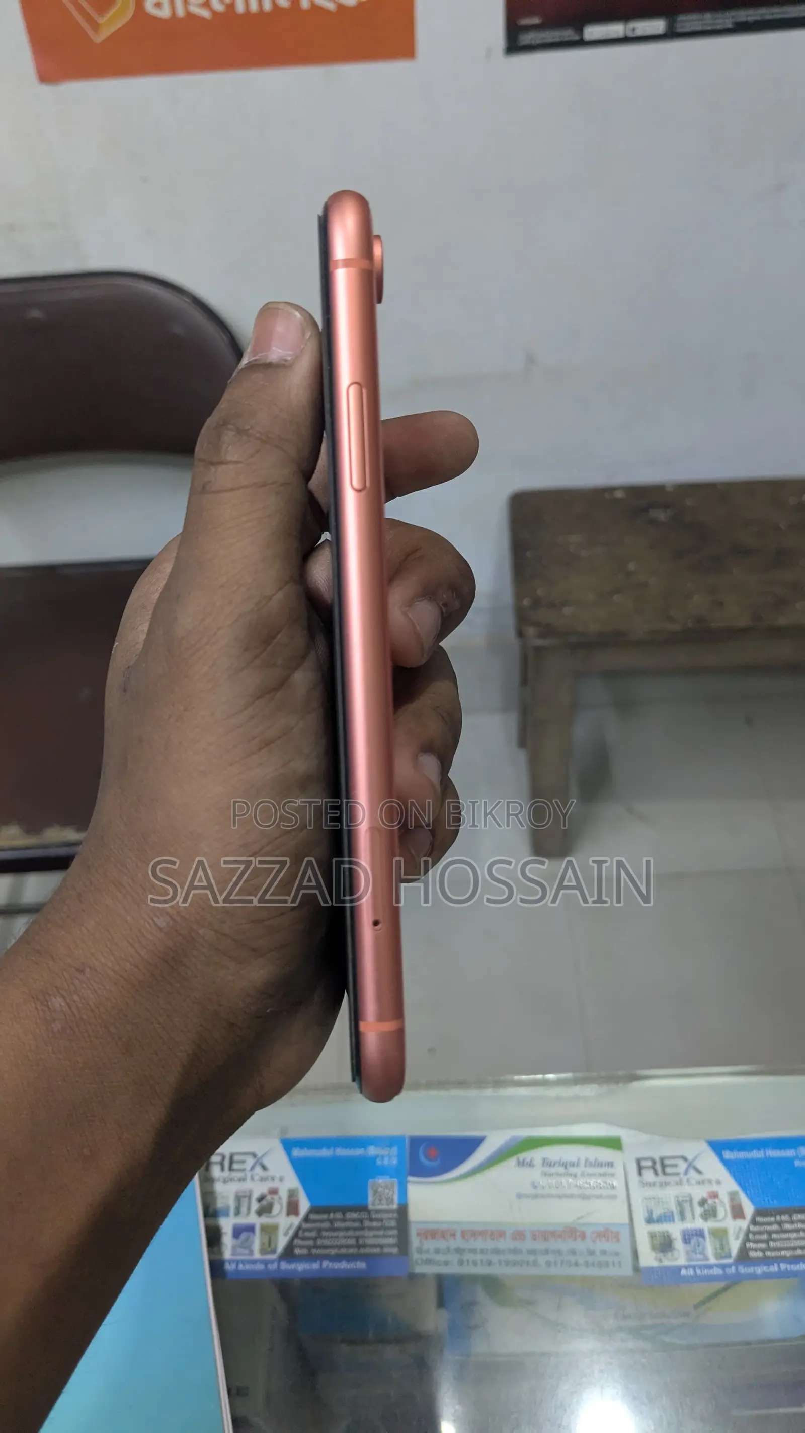 Apple iPhone XR 64 GB Orange