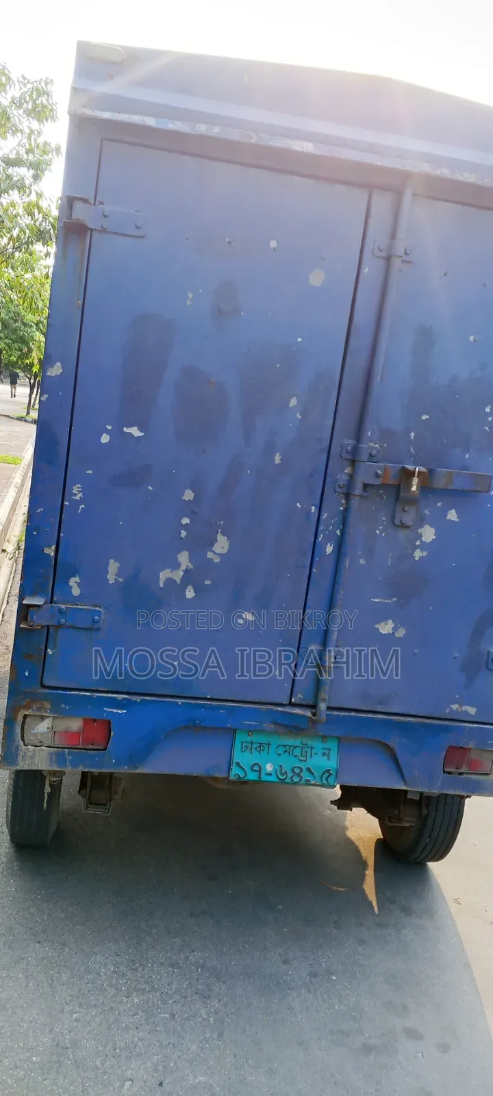 টাটা এস ২০১৮ নীল