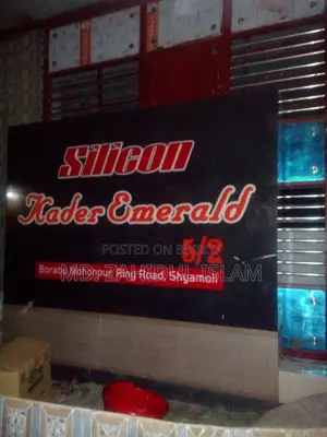 3-Bedroom Apartment in Dhaka, Shyamoli for Rent