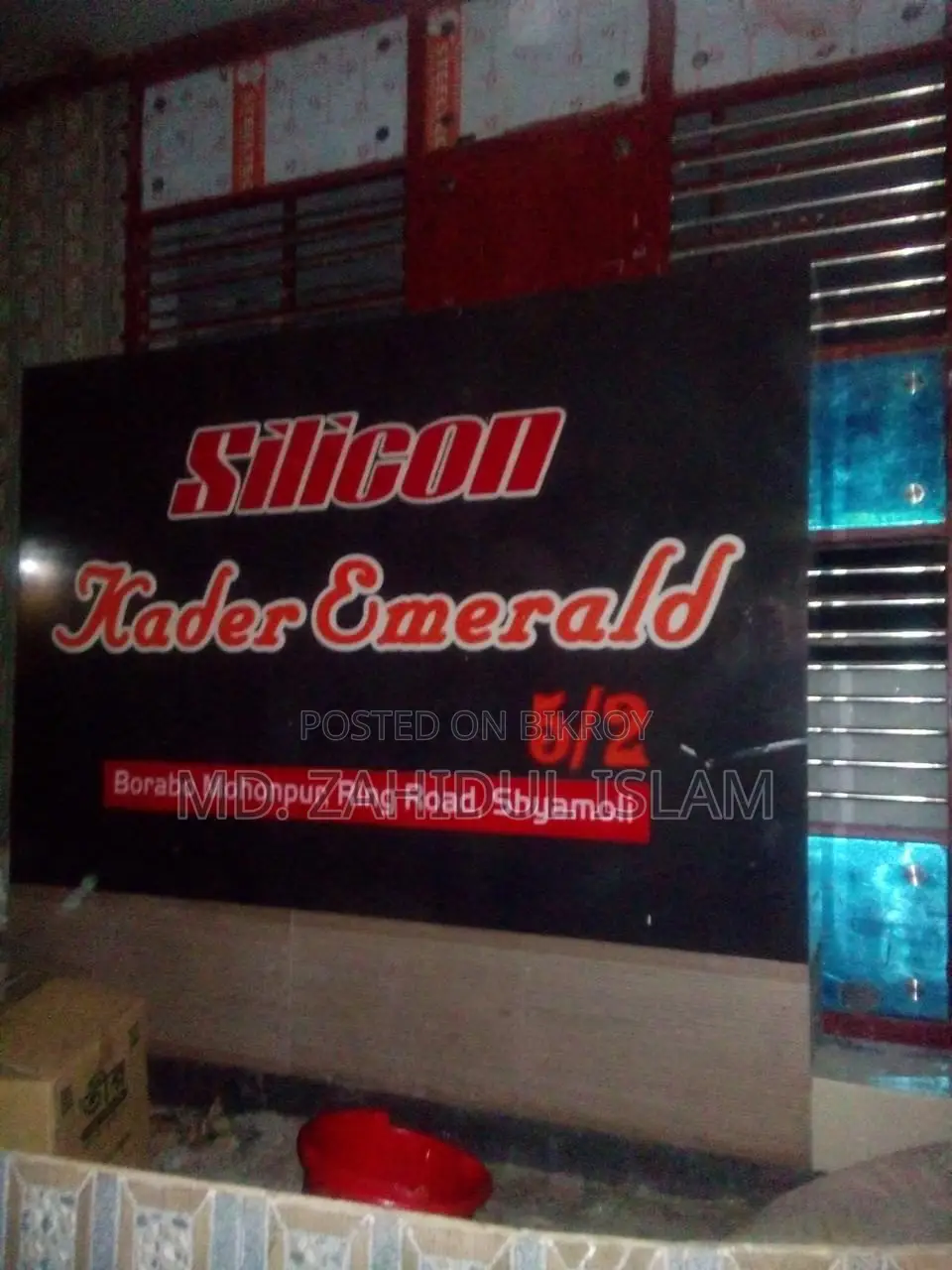 3-Bedroom Apartment in Dhaka, Shyamoli for Rent