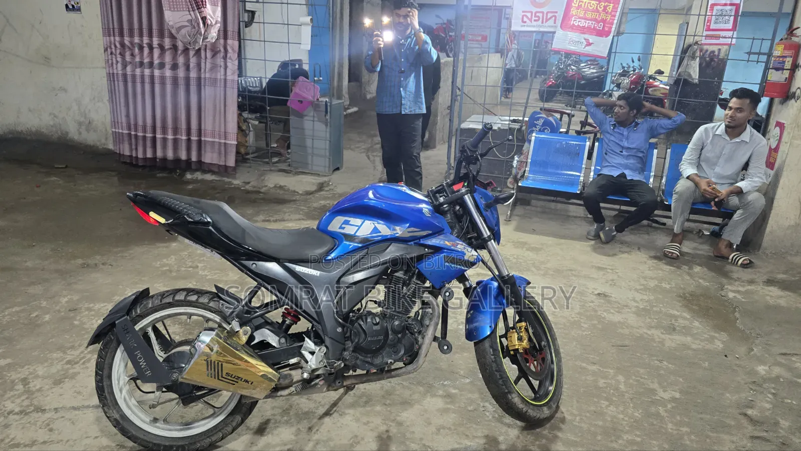 সুজুকি জিক্সার মনোটোন ২০১৮ ব্লু