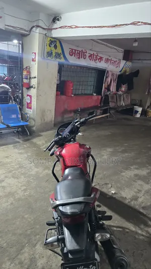 হিরো হাঙ্ক ২০১৭ রেড