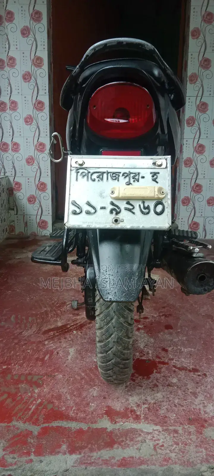 Bajaj Platina 100 2019 Black