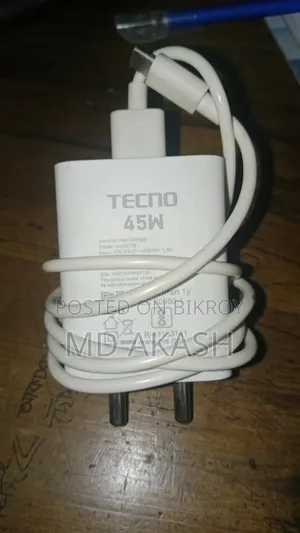 জরুরি বিক্রি হবে