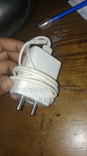 জরুরি বিক্রি হবে