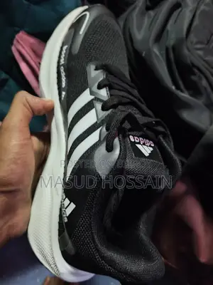 Adidas Additional Case