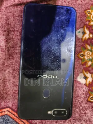 Oppo F9 64 GB Blue