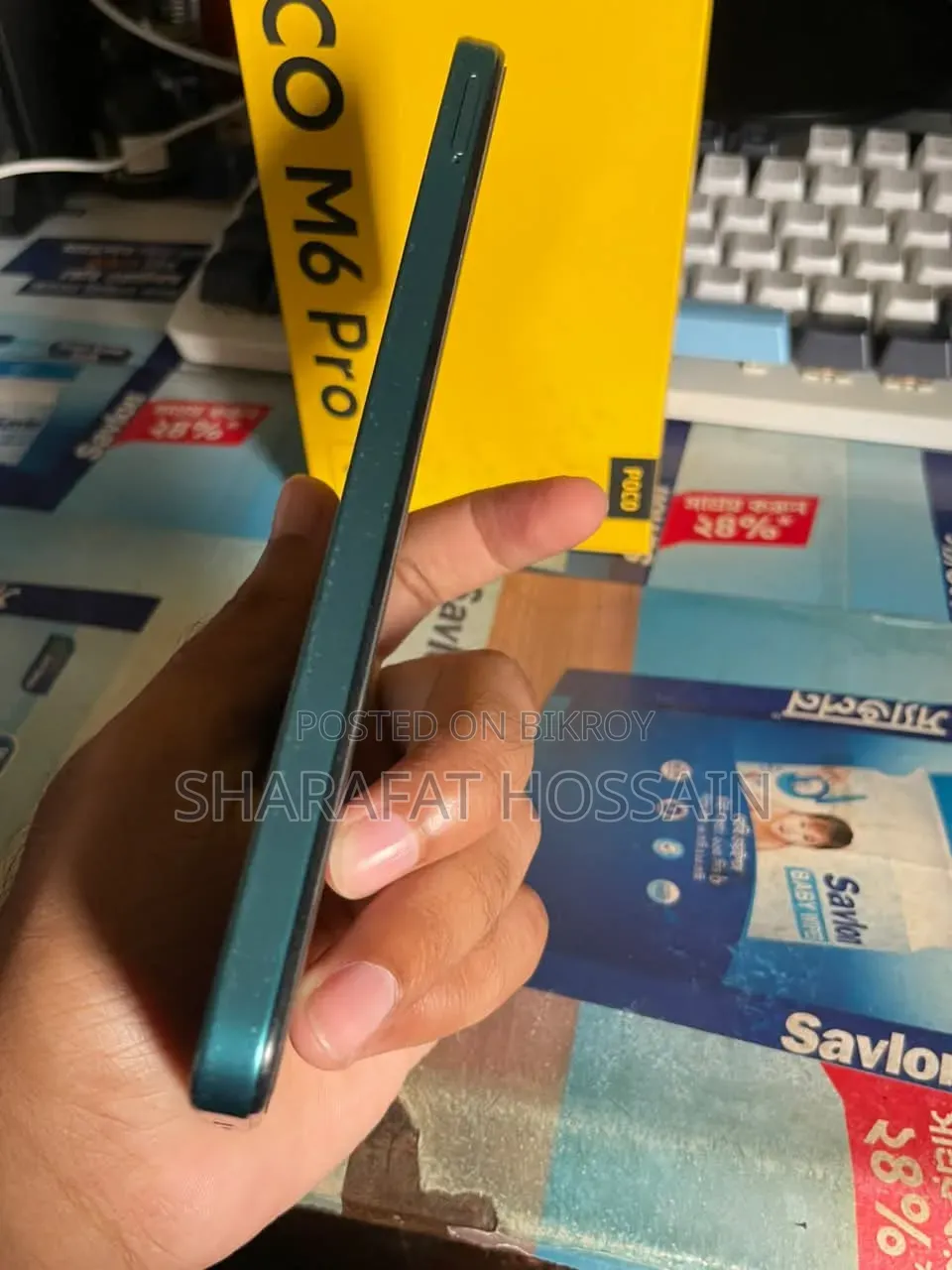 শাওমি পোকো এম৬ প্রো ১২৮ জিবি গ্রে