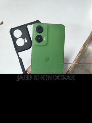 Motorola Moto G35 128 GB Green