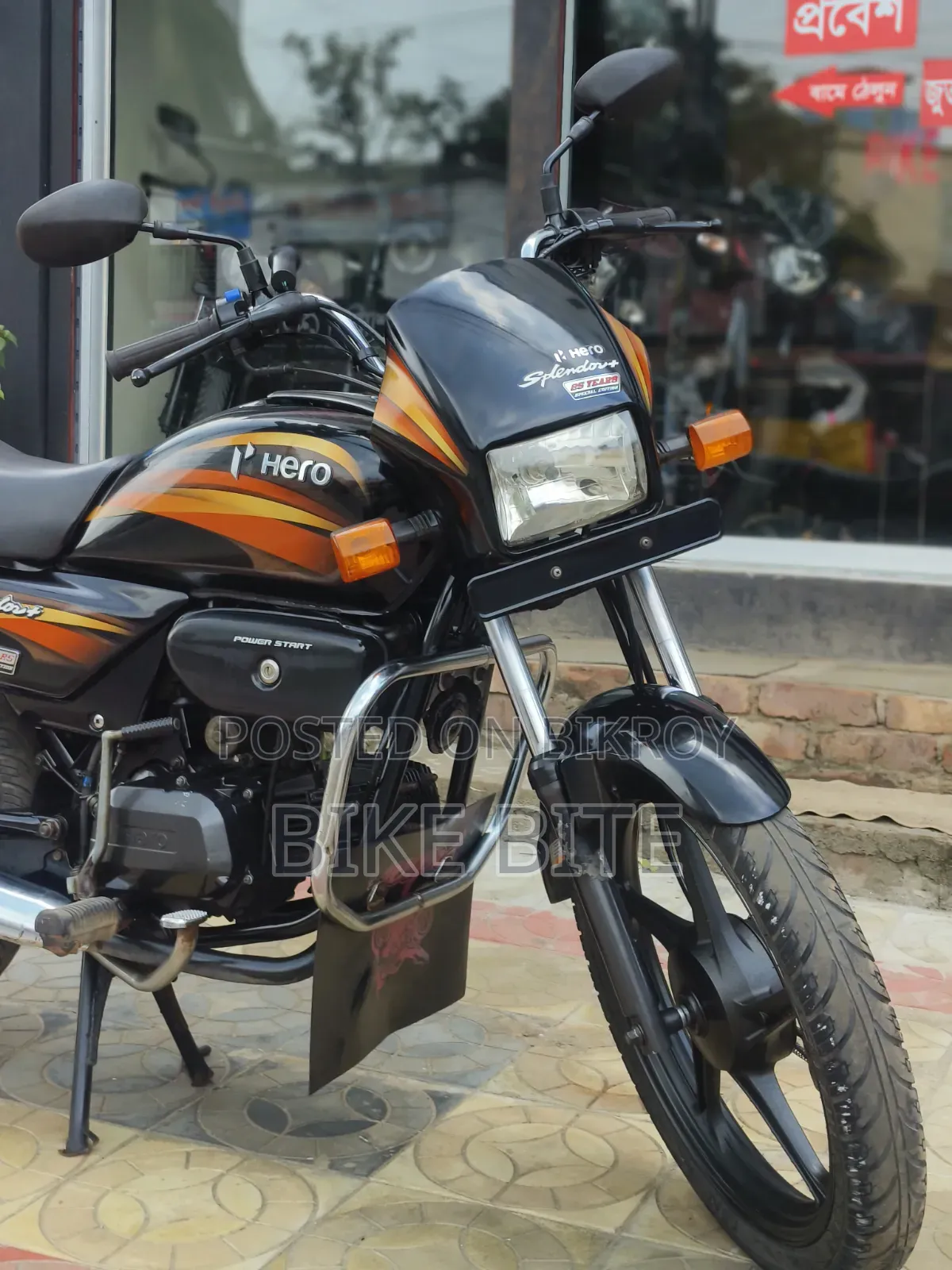 Hero Splendor Plus I3s IBS 2024 Black