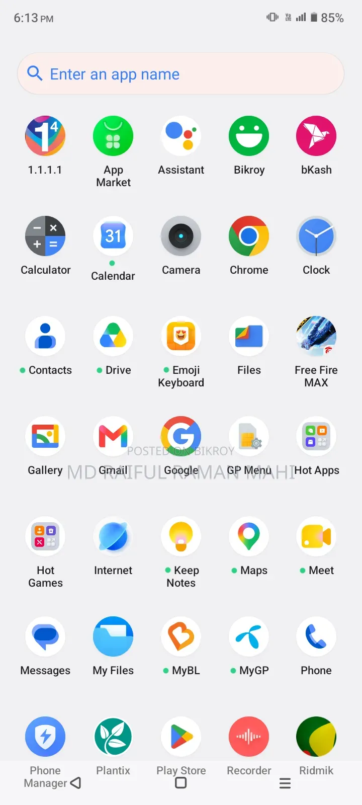 Realme C30s 64 GB