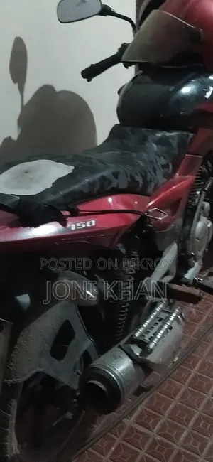 Bajaj Pulsar 150 2017 Red