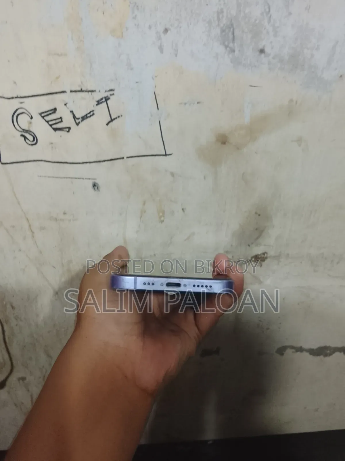 Apple iPhone 12 128 GB