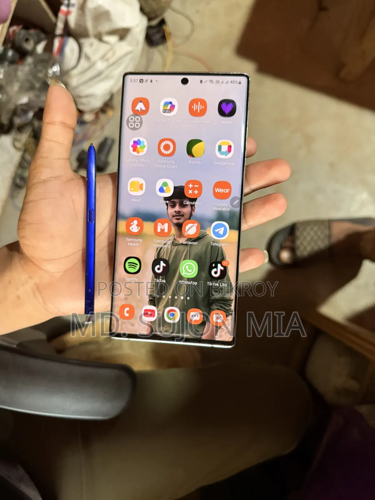 স্যামসাং গ্যালাক্সি নোট ১০ প্লাস ২৫৬ জিবি সিলভার