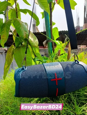 New Arrival – Xtreme P192 Speaker