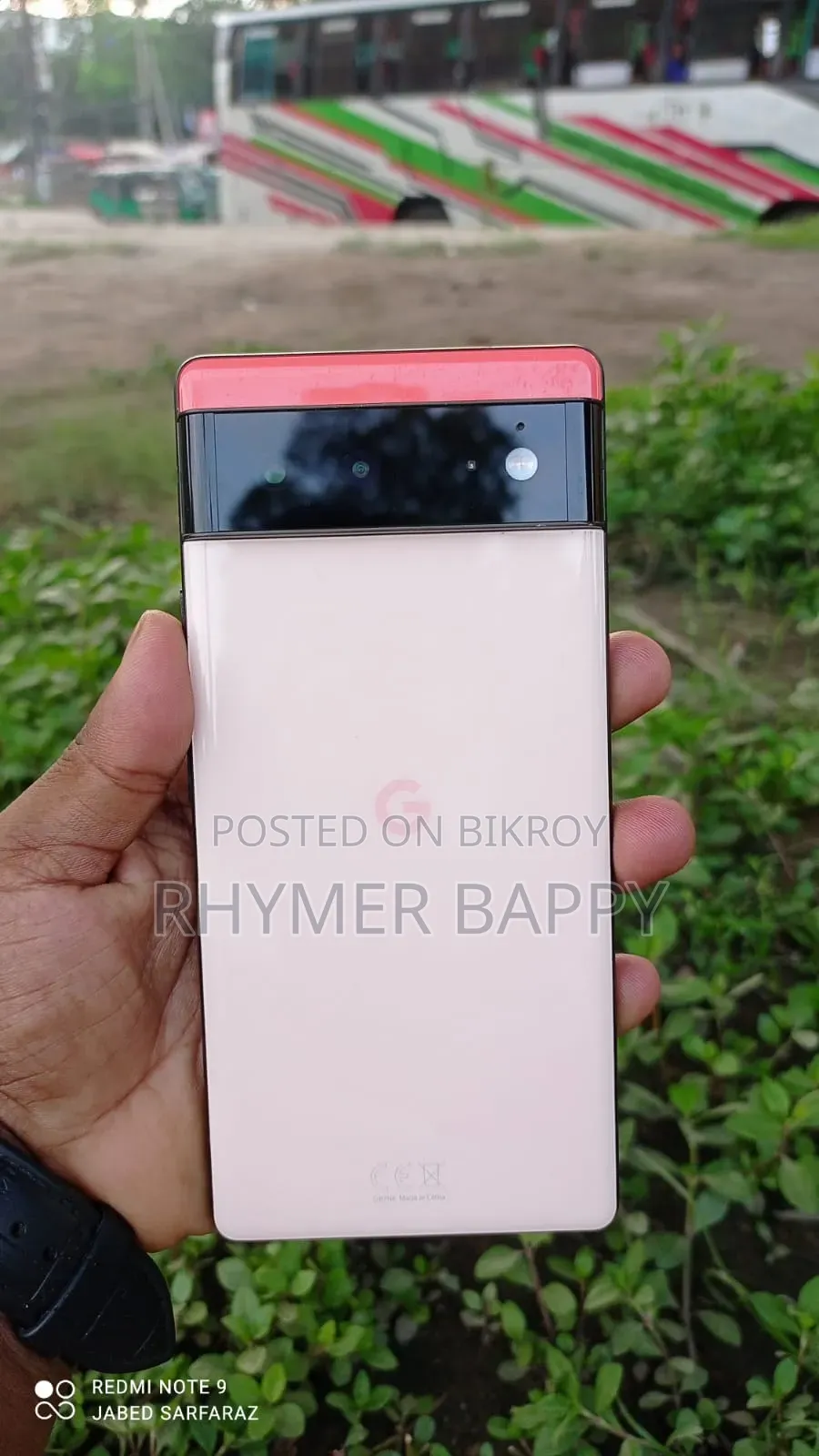 Google Pixel 6 ১২৮ জিবি পার্পল