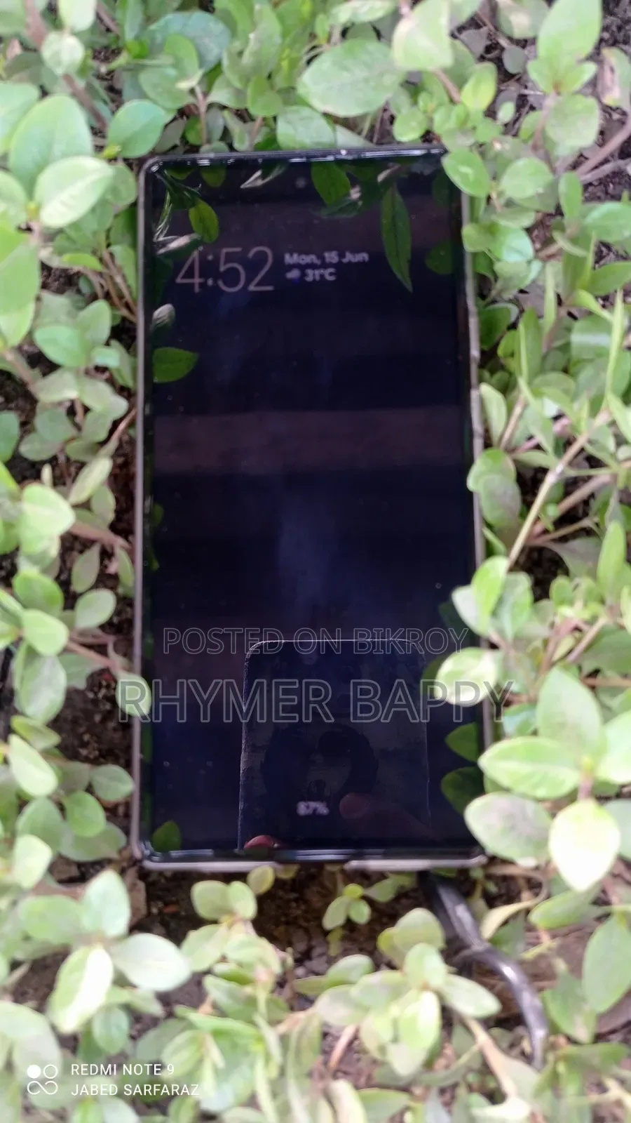 Google Pixel 6 ১২৮ জিবি পার্পল