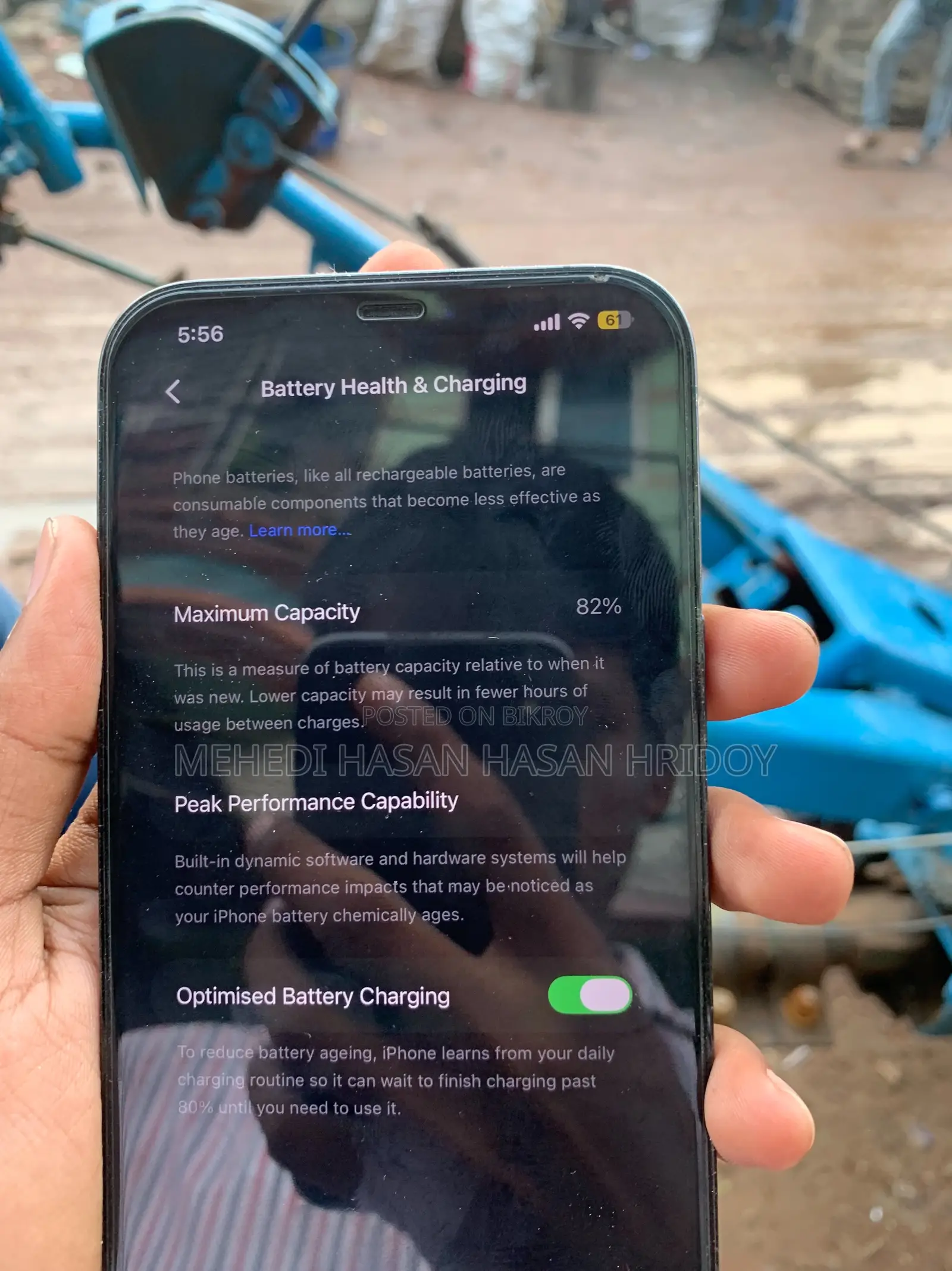 অ্যাপল আইফোন ১২ প্রো ম্যাক্স ২৫৬ জিবি ব্লু