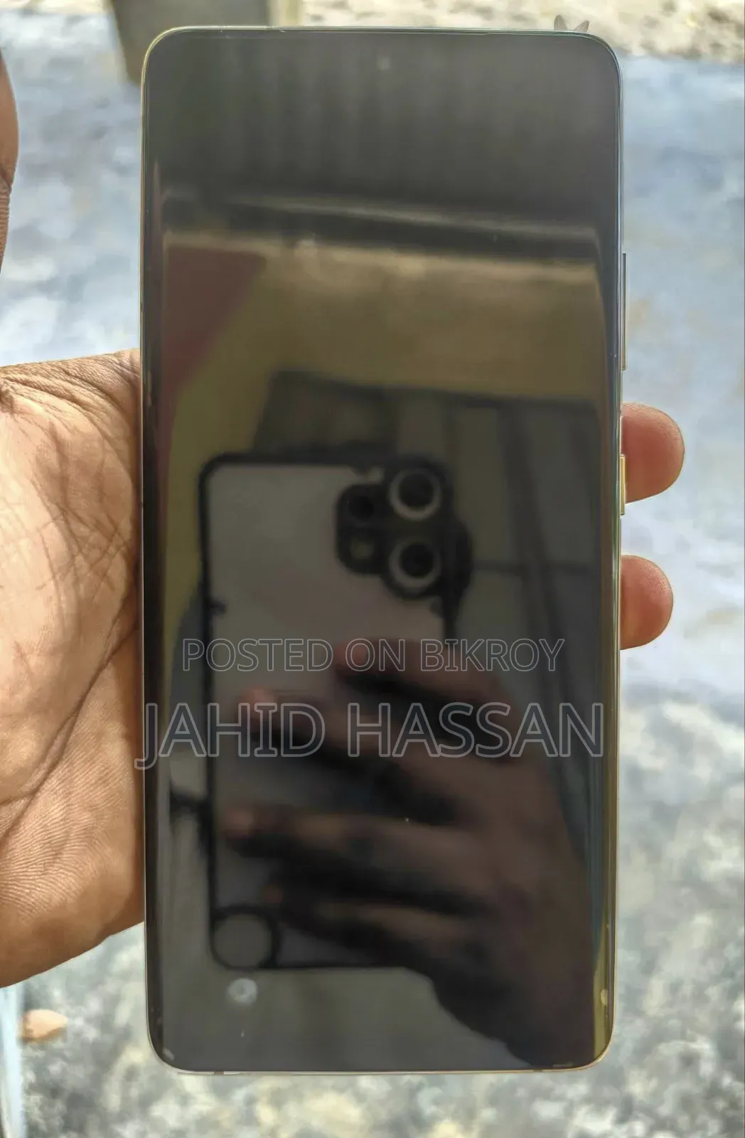 নতুন Samsung Galaxy S21 Ultra 5G ২৫৬ জিবি ব্রোঞ্জ