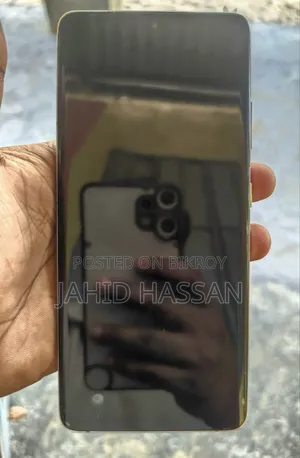 নতুন Samsung Galaxy S21 Ultra 5G ২৫৬ জিবি ব্রোঞ্জ