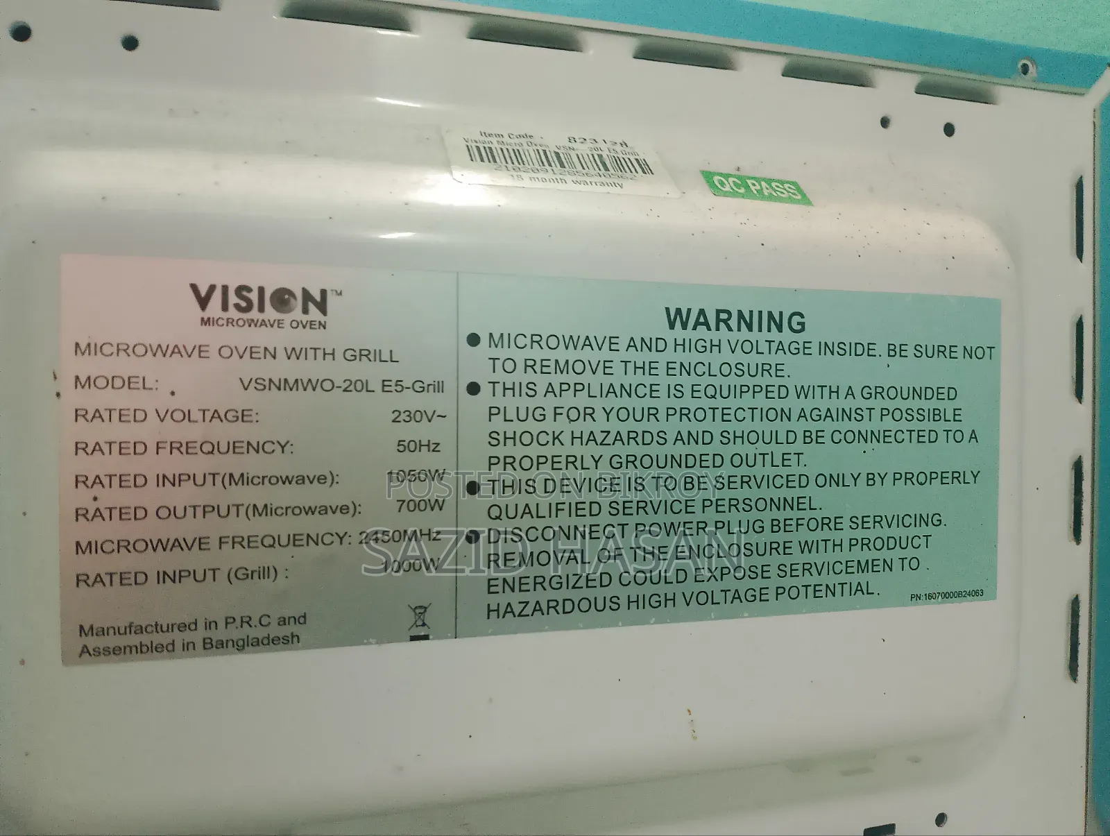 Vision Micro Oven VSN 20l E5 Grill