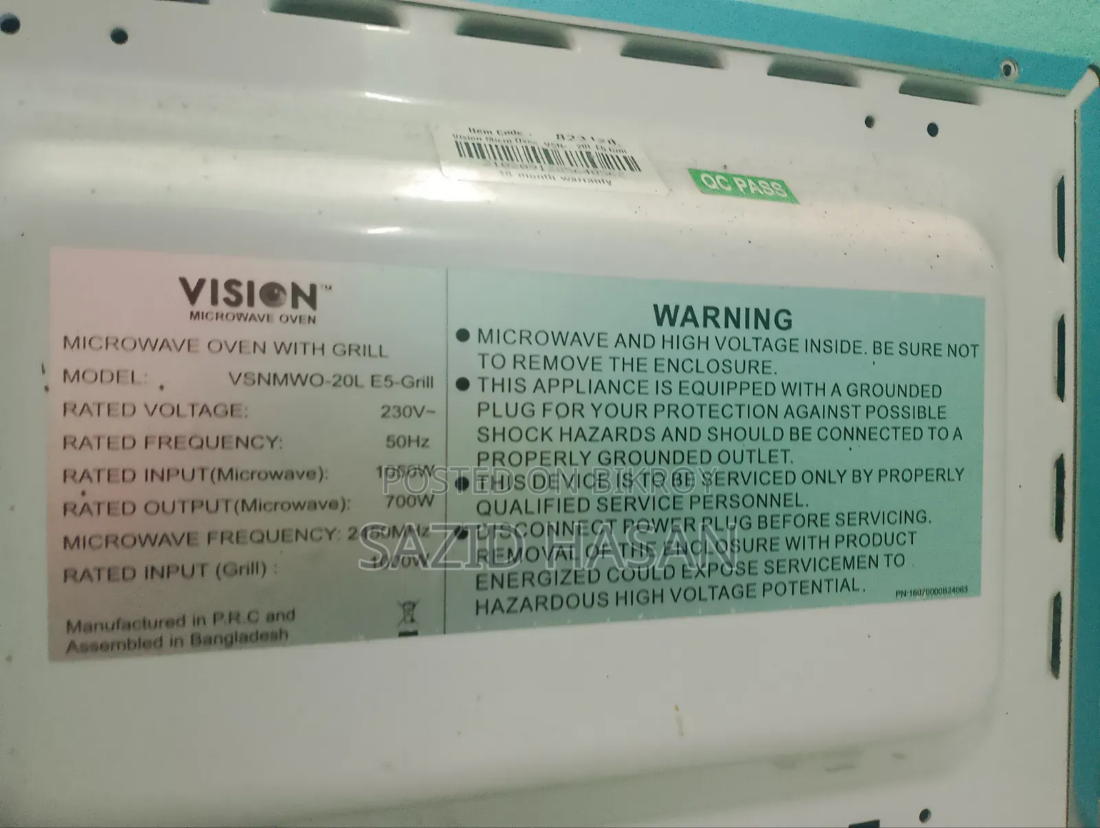 Vision Micro Oven VSN 20l E5 Grill