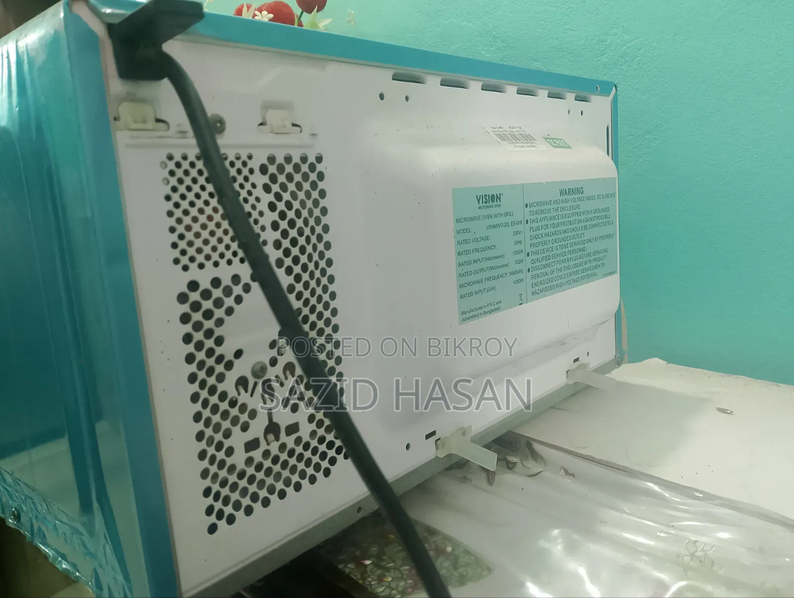 Vision Micro Oven VSN 20l E5 Grill