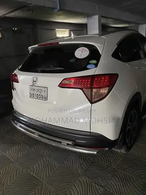 হোন্ডা ভেজেল ১.৫ ২ডব্লিউডি ২০১৬ পার্ল