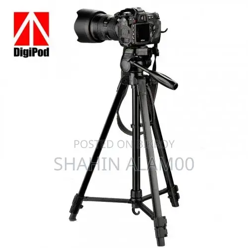 Digipod TR-472 Camera Tripod Aluminum