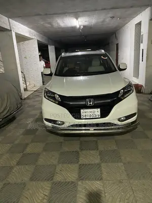 হোন্ডা ভেজেল ১.৫ ২ডব্লিউডি ২০১৬ পার্ল