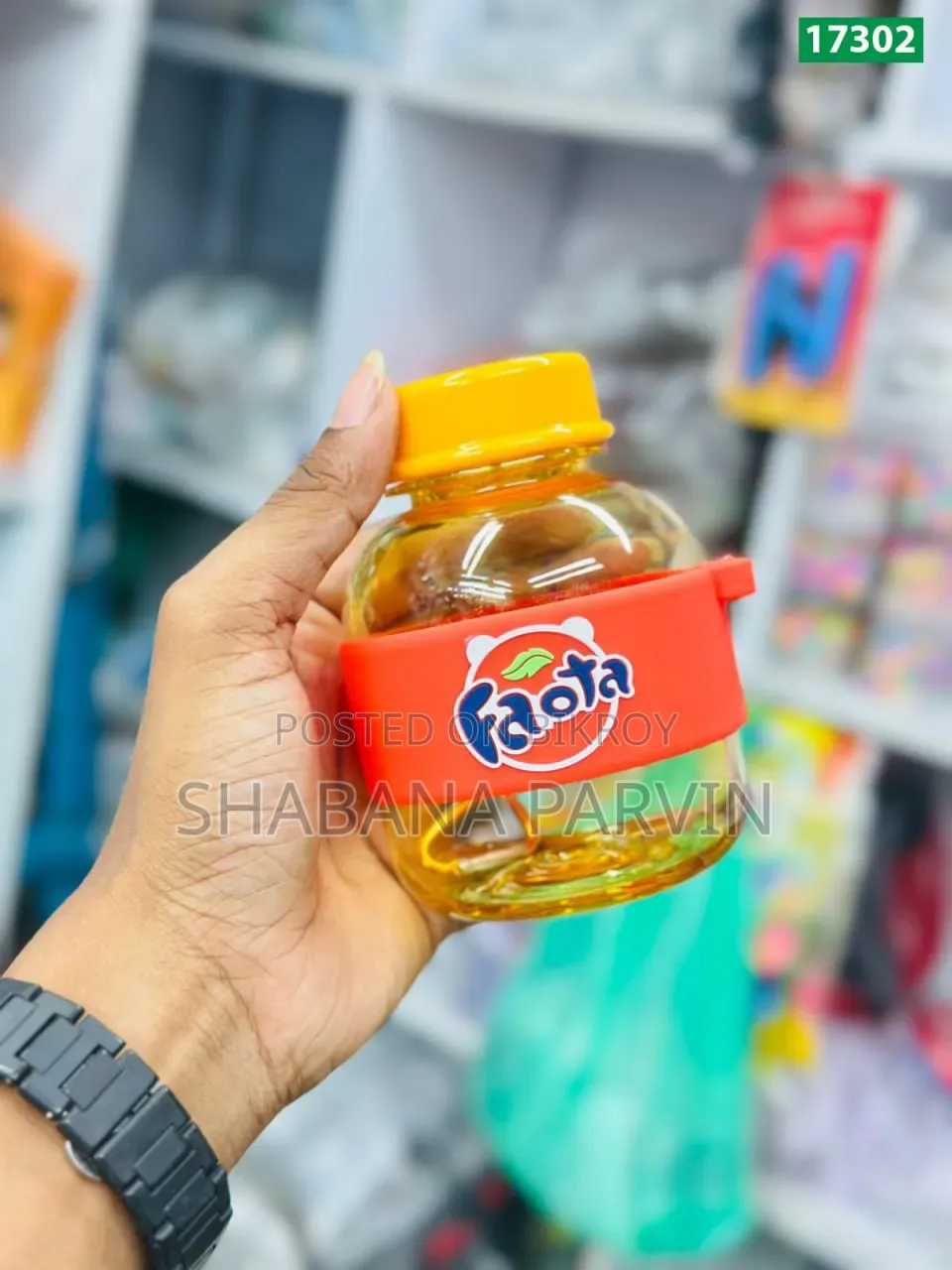 Premium Bottle
