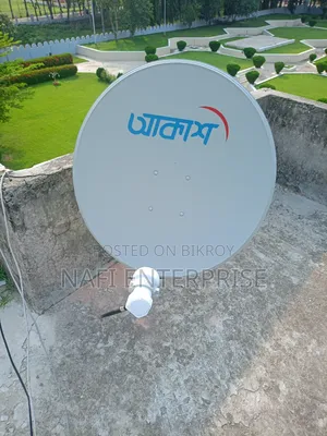 Akash Digital TV