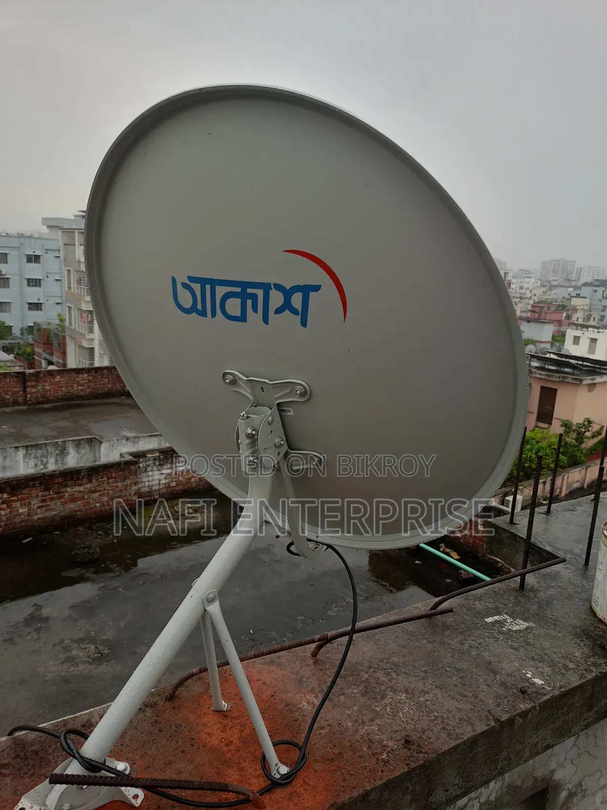 আকাশ ডিজিটাল টিভি
