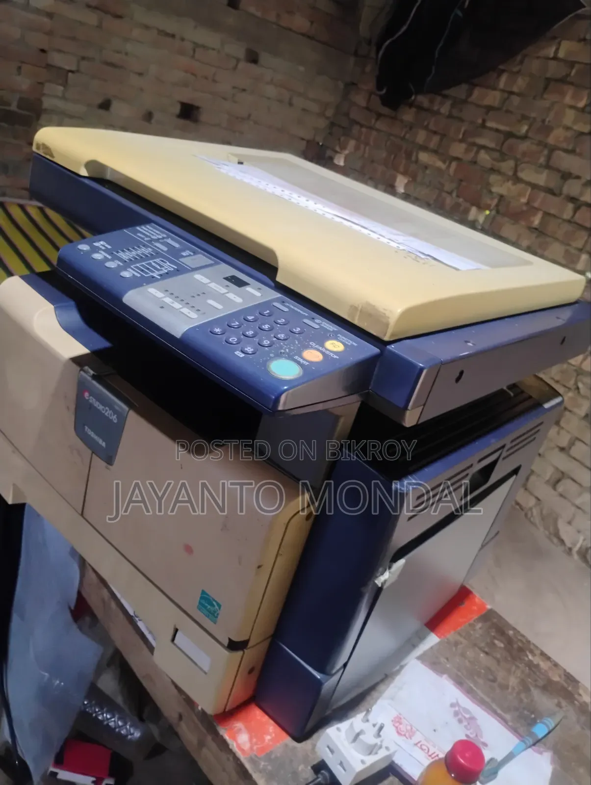 দুইটা মেশিন বিক্রয় হবে।