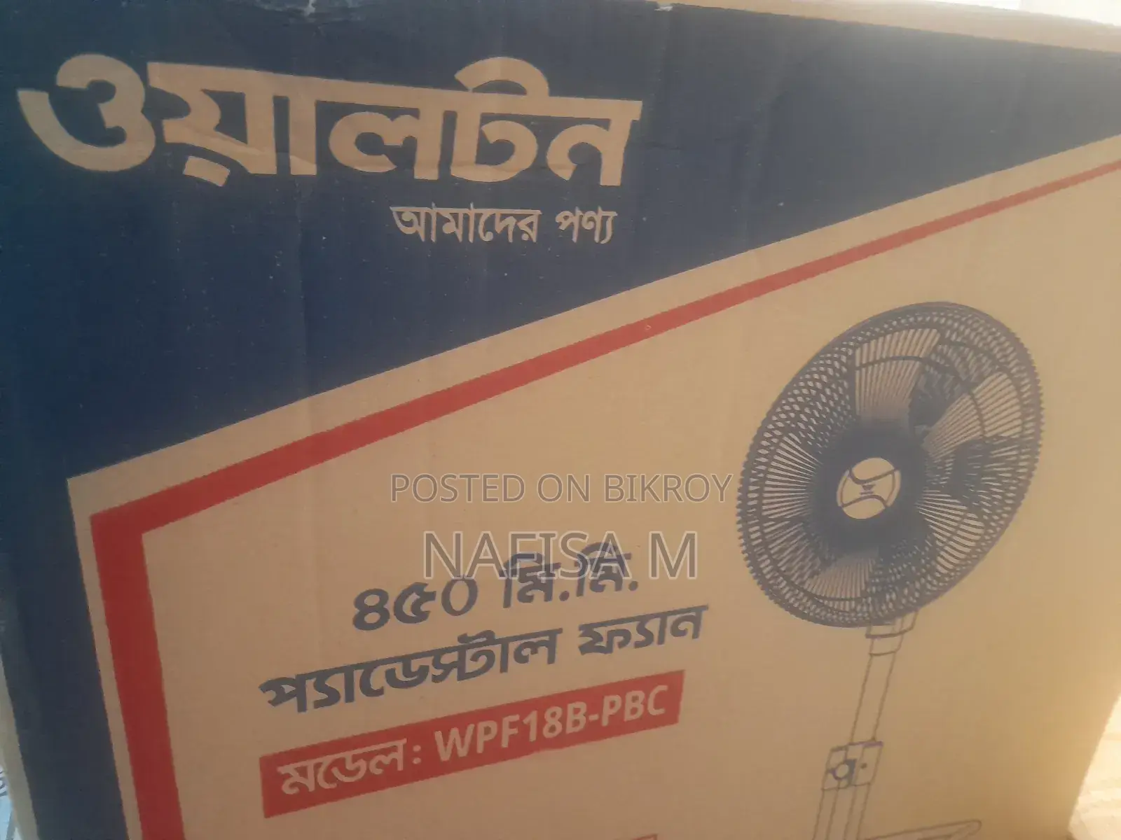 Walton Pedestal Fan 450mm - Model: Wpf18b-PBC (Intact Box)