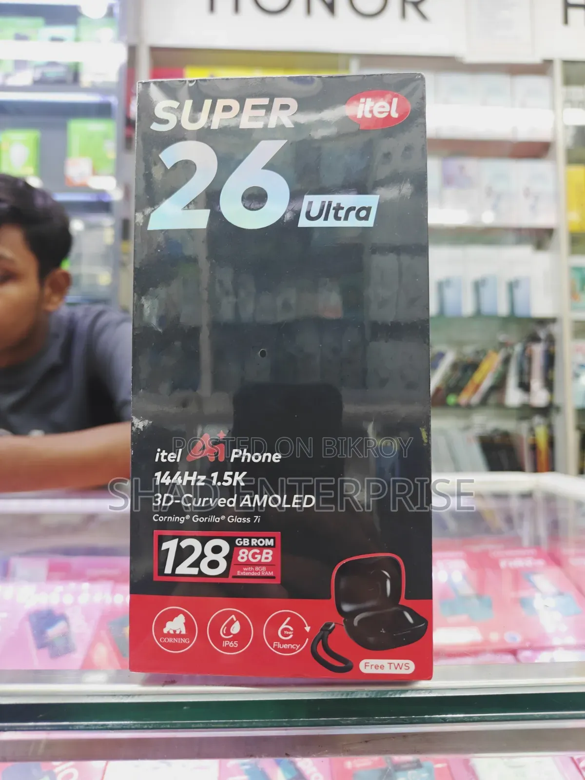 New Itel S26 Ultra 128 GB Gold
