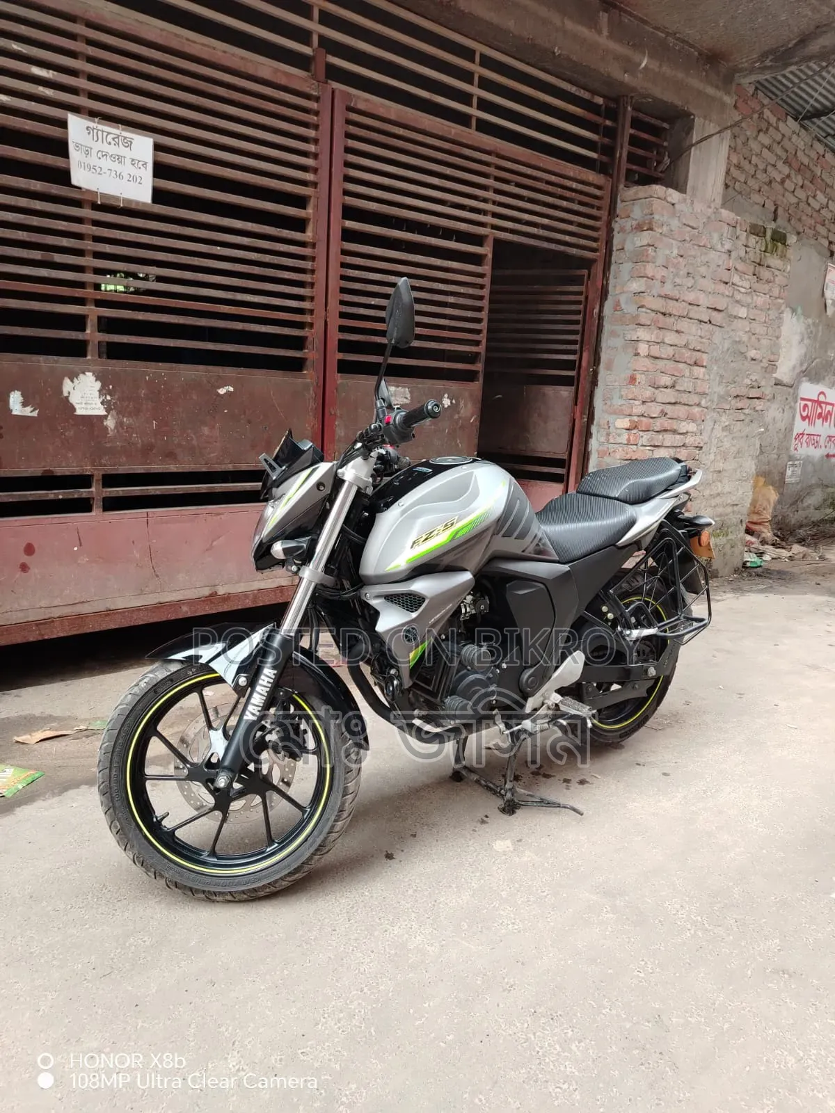 New Yamaha FZ 2025 Black