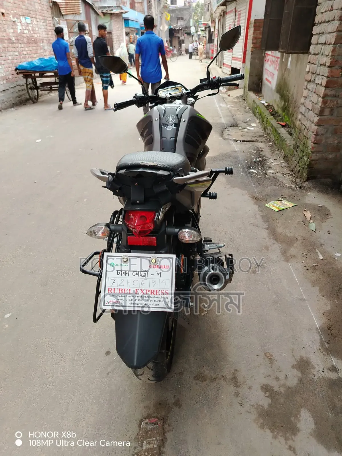 New Yamaha FZ 2025 Black