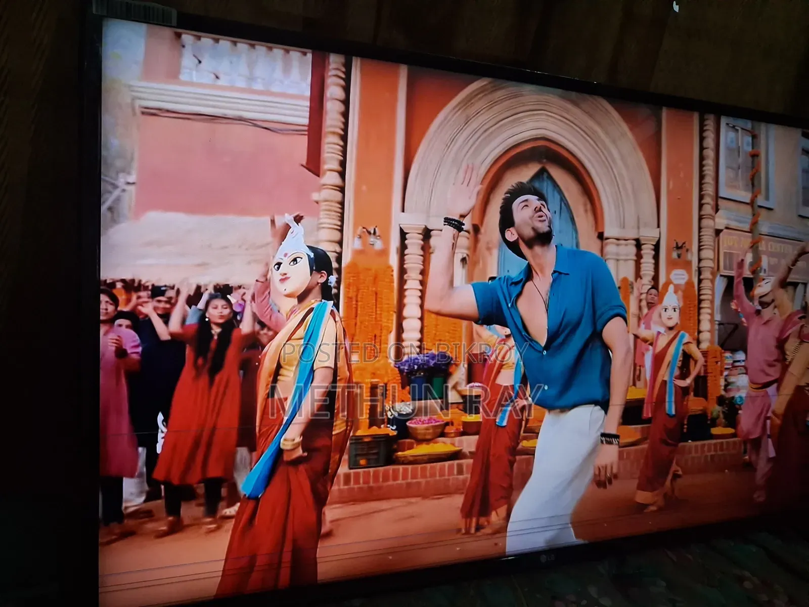 এলজি ৪৩-ইঞ্চি ইউএইচডি টিভি (কোরিয়া)
