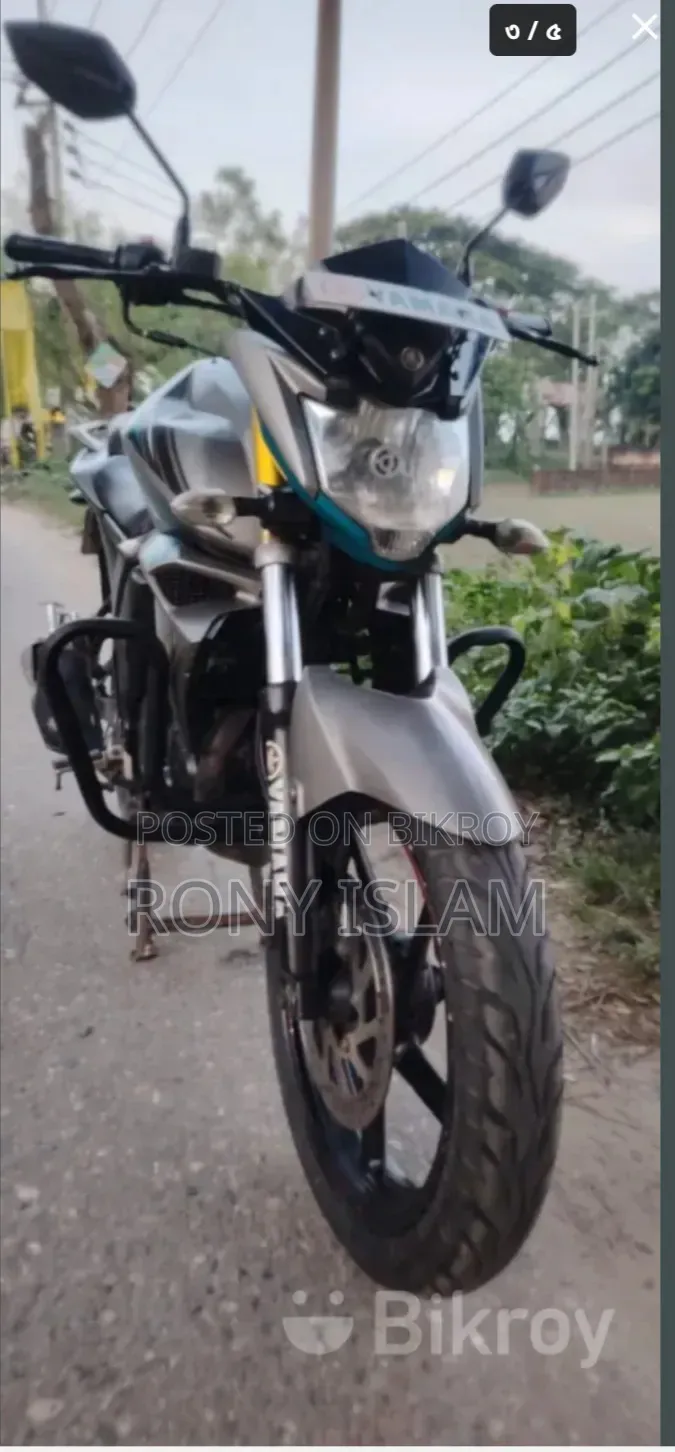 Yamaha FZ 2018
