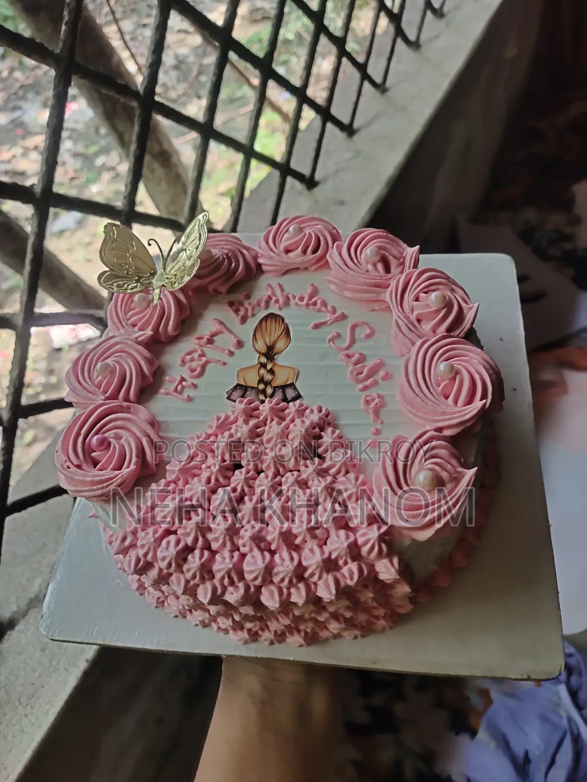 Home Sweet Bakery