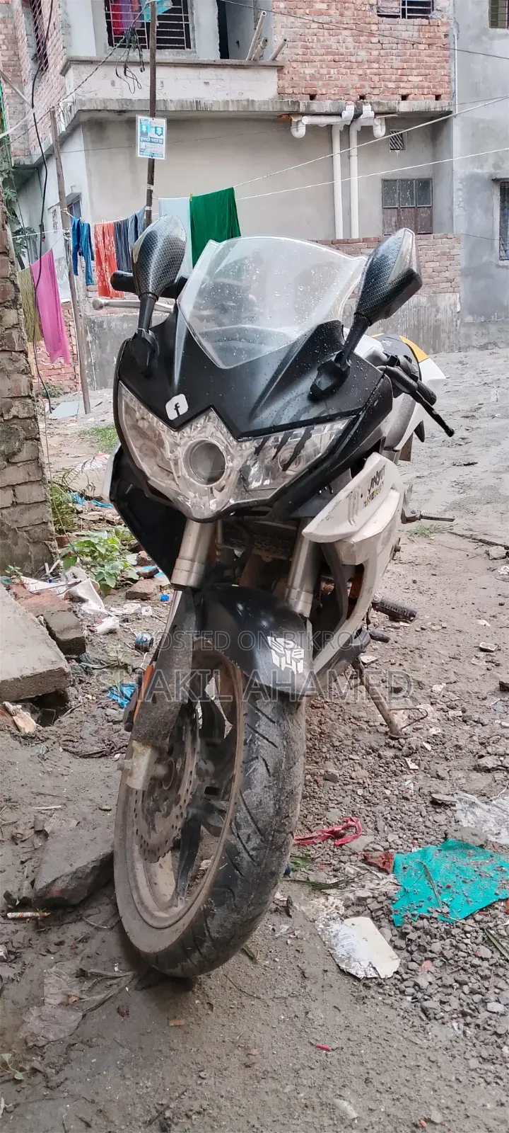 Lifan 150cc 2021 White