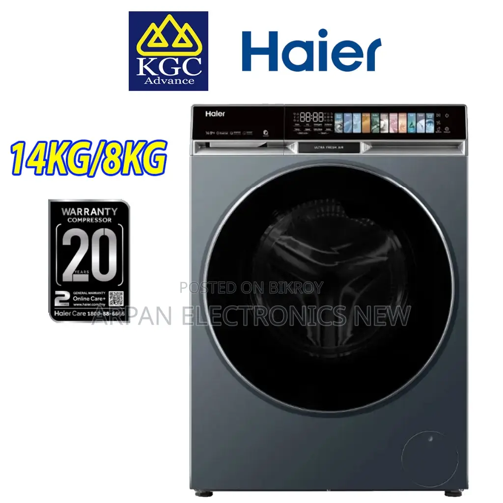 ১৪ কেজি হায়ার HWD140-BPD14387GNU1 অল-ইন-ওয়ান ওয়াশার ড্রায়ার