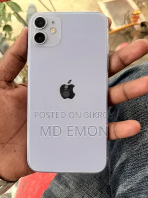 Apple iPhone 11 128 GB White